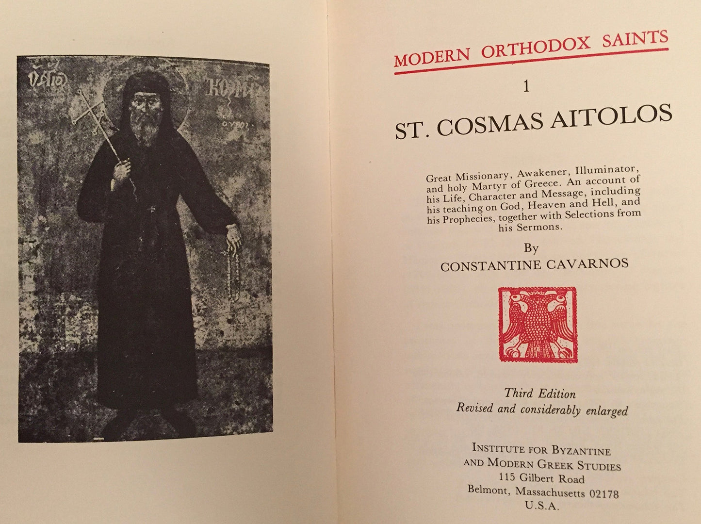St. Cosmas Aito by Constantine Cavarnos