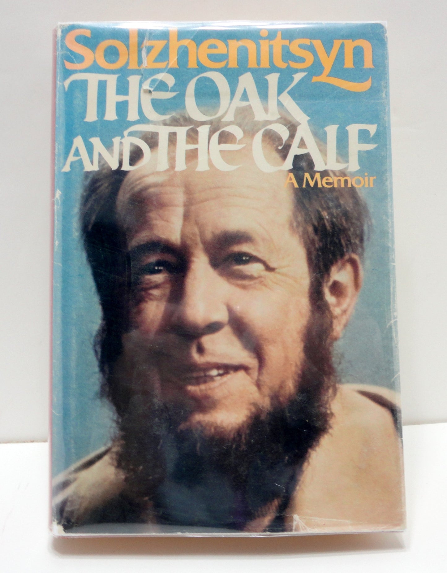 The Oak and the Calf: Sketches of Literary Life in the Soviet Union (English and Russian Edition)