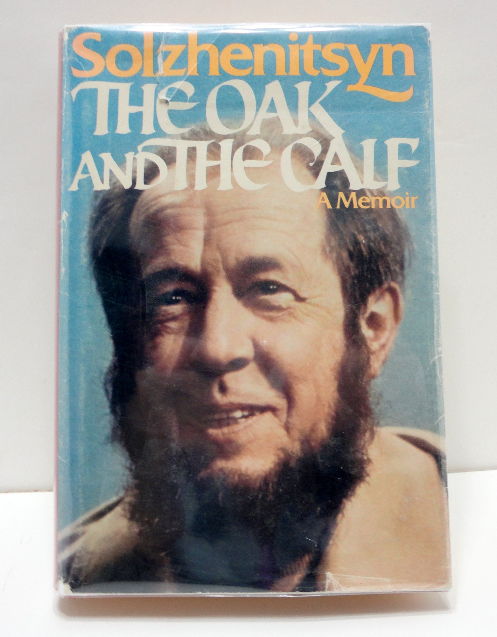 The Oak and the Calf: Sketches of Literary Life in the Soviet Union (English and Russian Edition)
