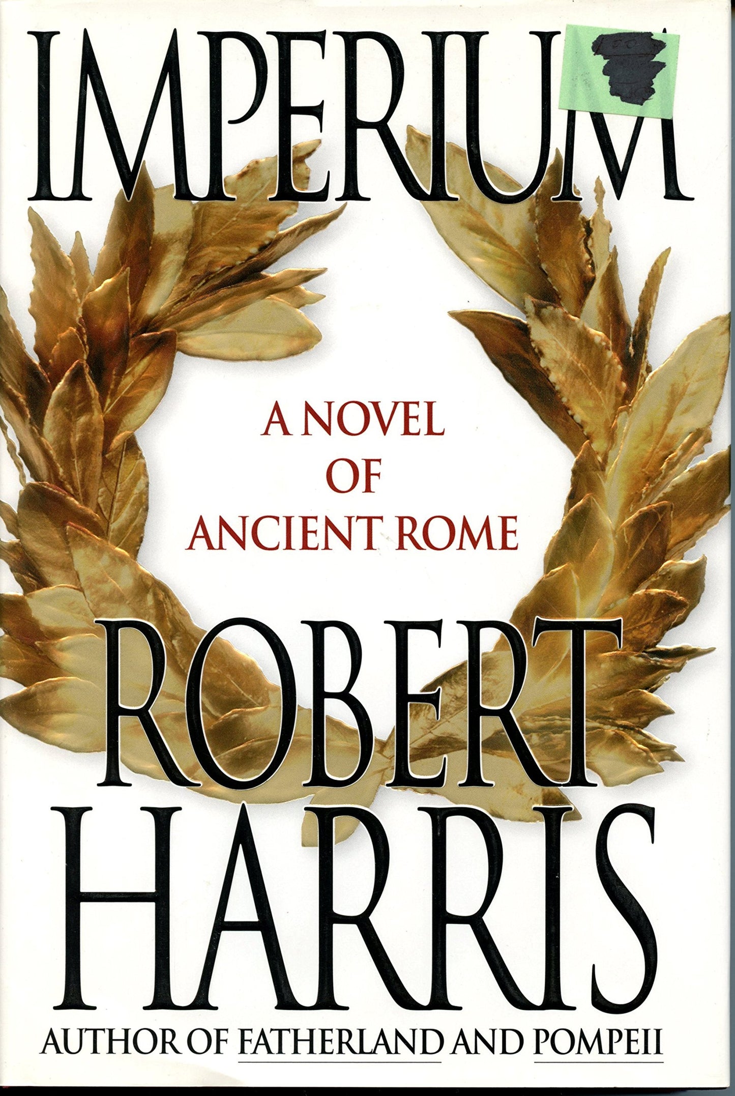 Imperium: A Novel of Ancient Rome by Robert Harris