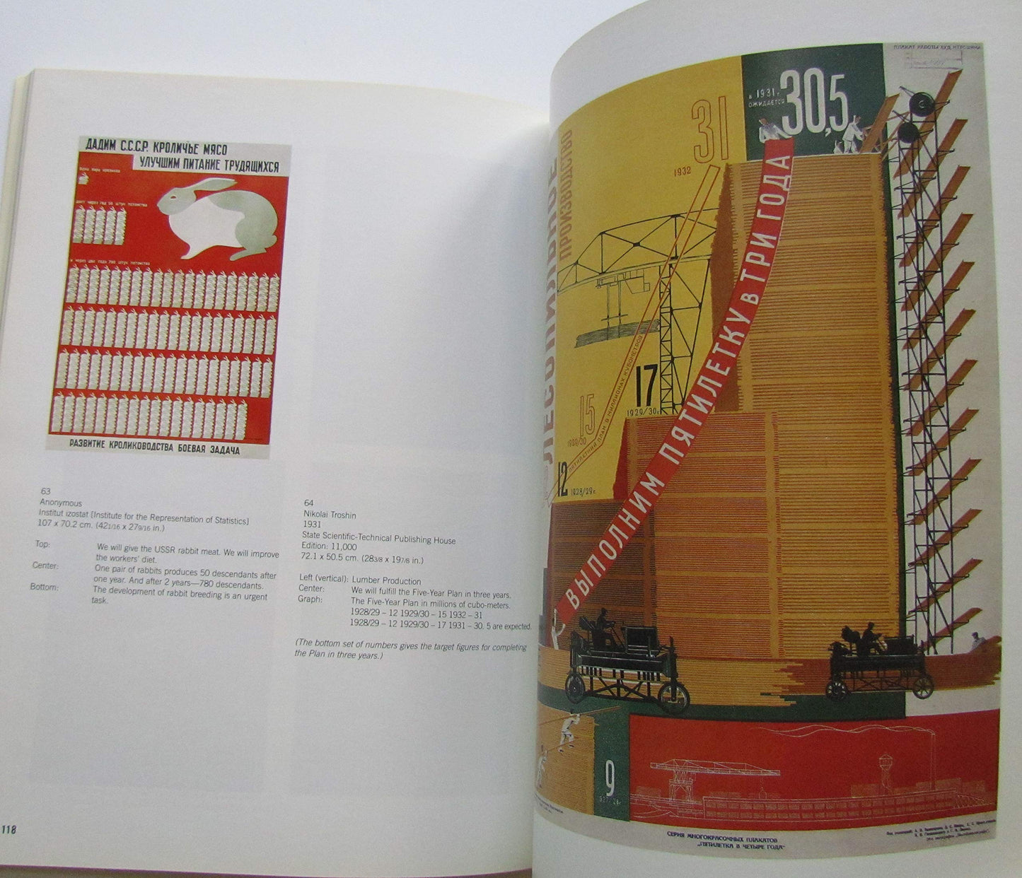 Building the Collective: Soviet Graphic Design 1917-1937