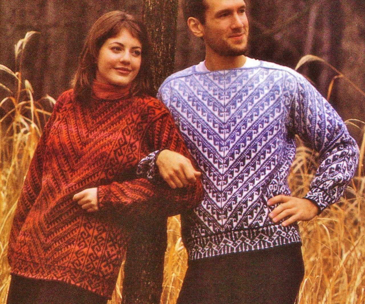 Meg Swansen's Knitting