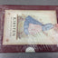Kirsten: An American Girl : 1854 (The American Girls Collection/Boxed Set)