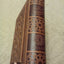 Qur'an-e-Karim (Arabic-Farsi) (Arabic and Persian Edition)