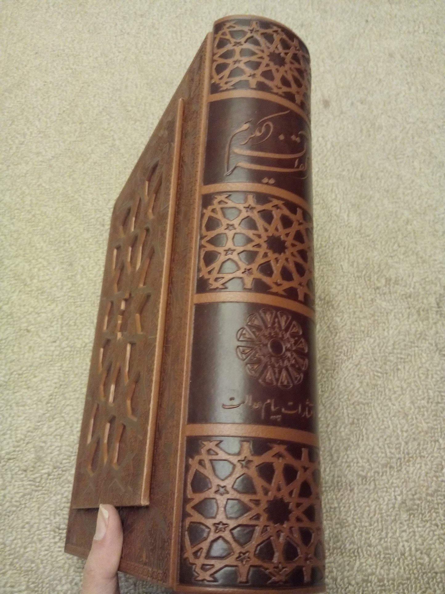 Qur'an-e-Karim (Arabic-Farsi) (Arabic and Persian Edition)