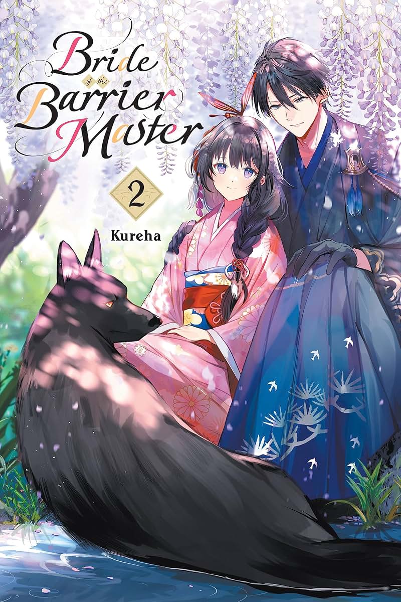 Bride of the Barrier Master, Vol. 2 (Volume 2) (Bride of the Barrier Master, 2)