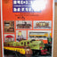 Lionel trains, 1900-1943: Standard of the world