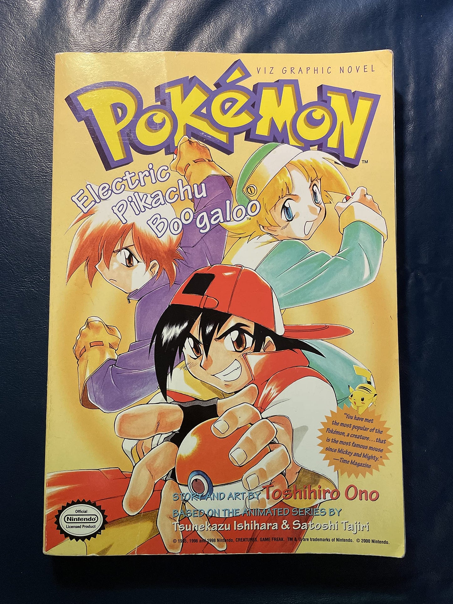 Pokemon Graphic Novel vol. 3: Electric Pikachu Boogaloo (Pokemon) (Pokemon Comic Series, 3)