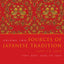 Sources of Japanese Tradition, Abridged: 1600 to 2000; Part 2: 1868 to 2000 (Introduction to Asian Civilizations)