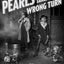 Pearls Takes a Wrong Turn: A Pearls Before Swine Treasury