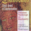 Shankara's Crest Jewel of Discrimination by Swami Prabhavana