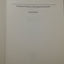 The Organic Chemistry of Drug Design and Drug Action