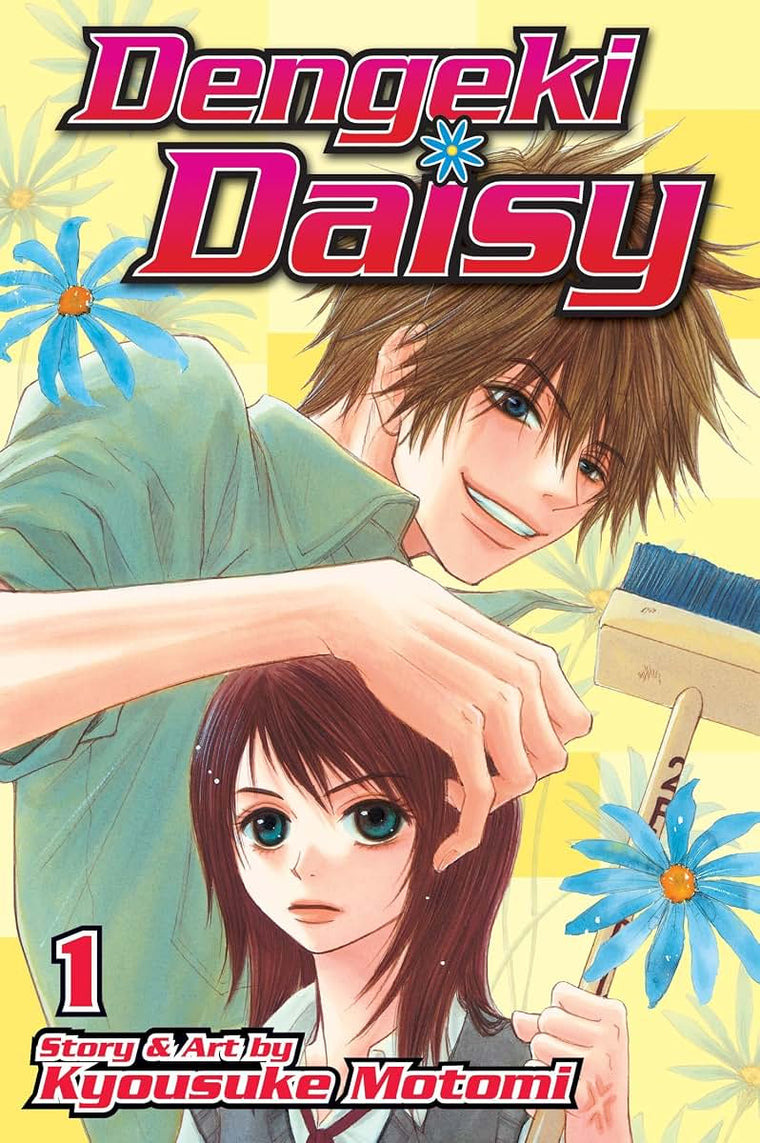 Dengeki Daisy, Vol. 1 (1) by Motomi, Kyousuke