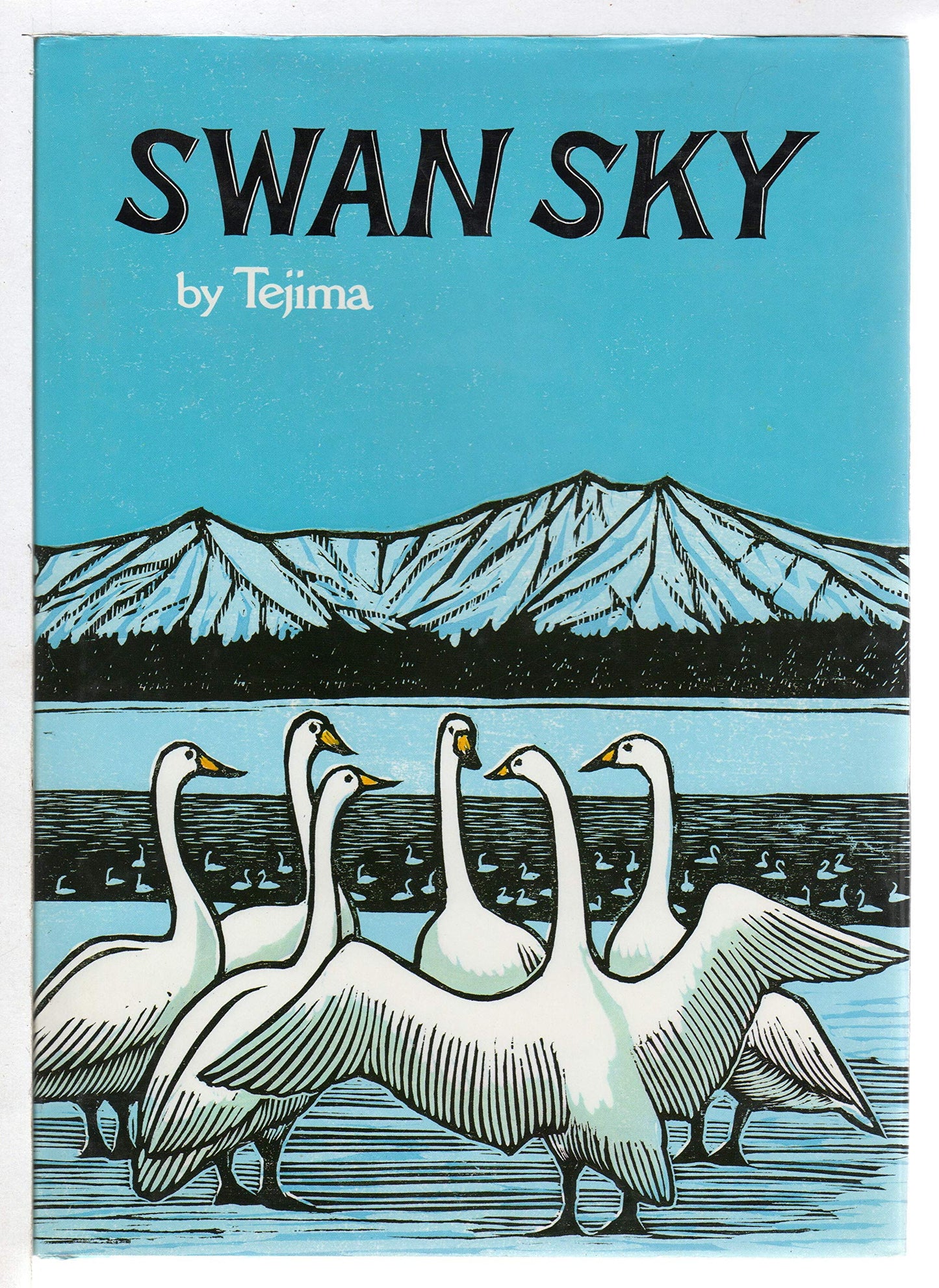 Swan Sky by Tejima, Keizaburo