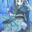 Spice and Wolf, Vol. 4 - manga