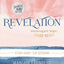 Revelation Bible Study Guide: Extravagant Hope (Beautiful Wo