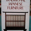Traditional Japanese Furniture