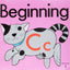 Beginning to Read, Write, and Listen, Letterbook 1 (C) (ELEMENTARY BEGIN READ, WRITE AND LISTEN)