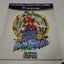 The Super Mario Sunshine Player's Guide (The Official Ninten