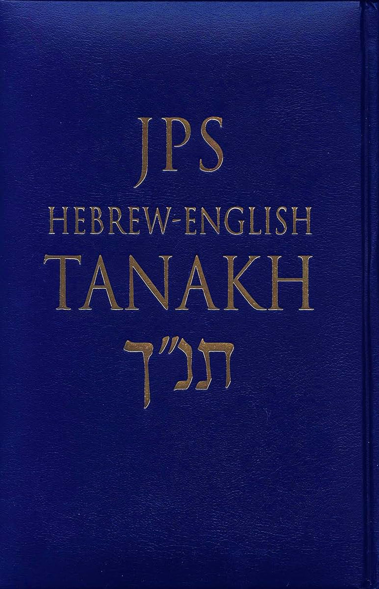 JPS Hebrew-English TANAKH: Cloth Edition