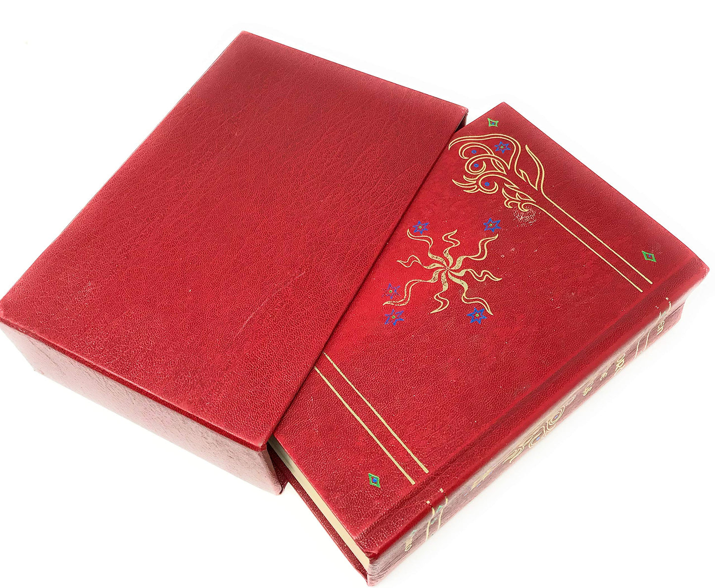 Lord of the Rings by Tolkien, J. R. R.