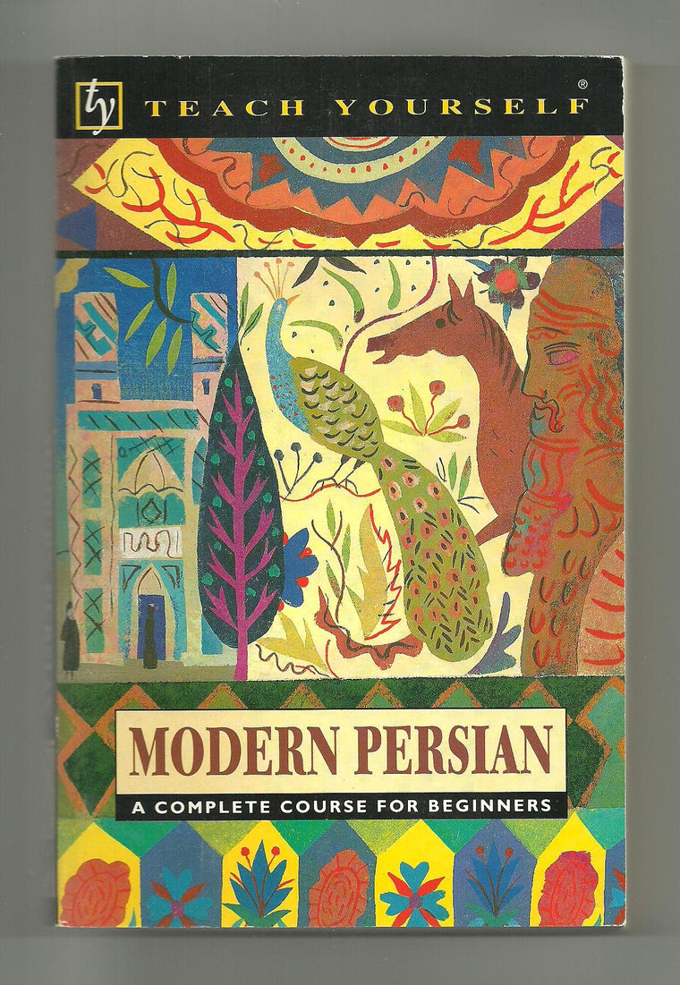 Modern Persian (Teach Yourself)