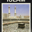 Know Your Islam