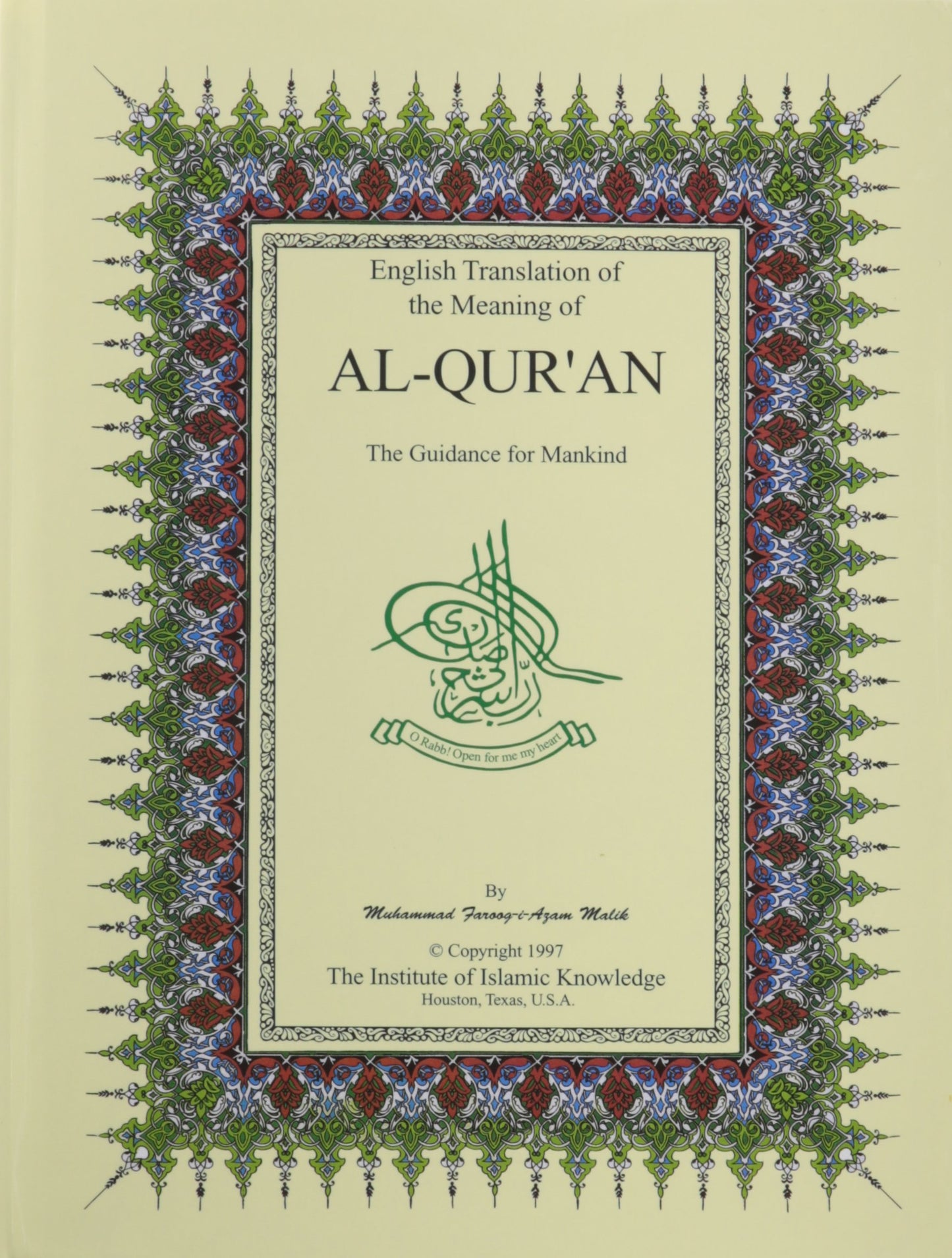English Translation of the Meaning of Al-Qur'an: The Guidanc