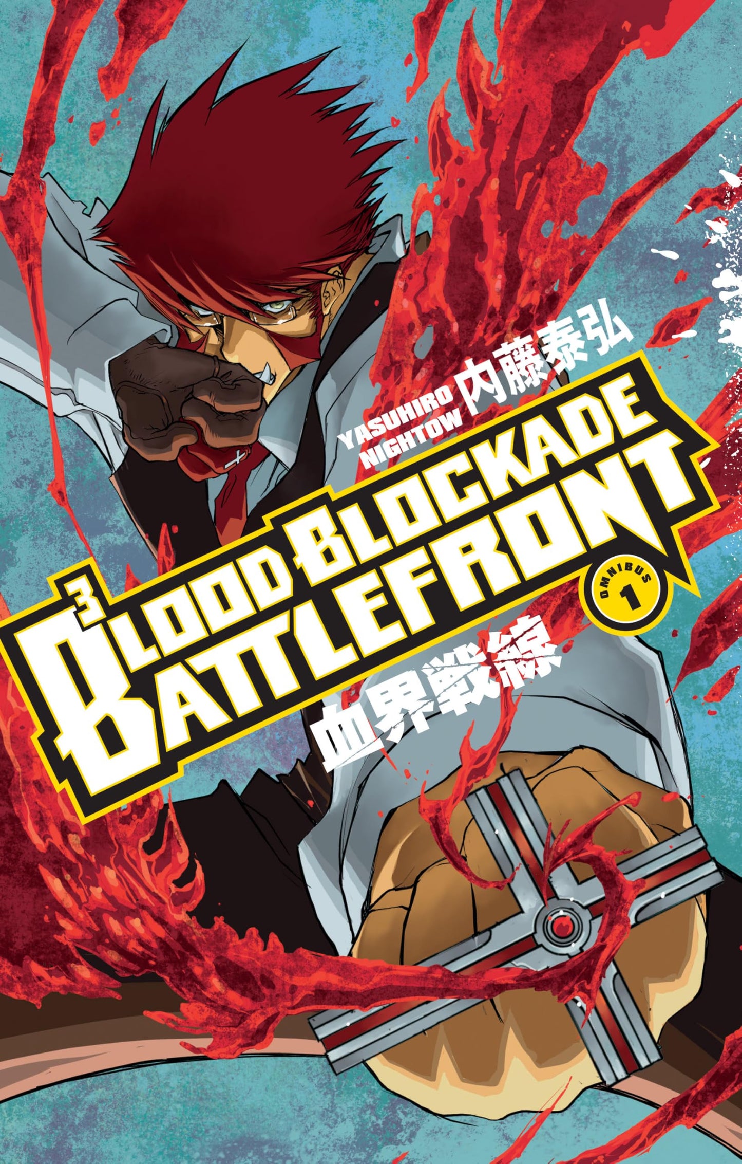 Blood Blockade Battlefront Omnibus Volume 1
