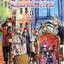 Frieren: Beyond Journey's End, Vol. 3