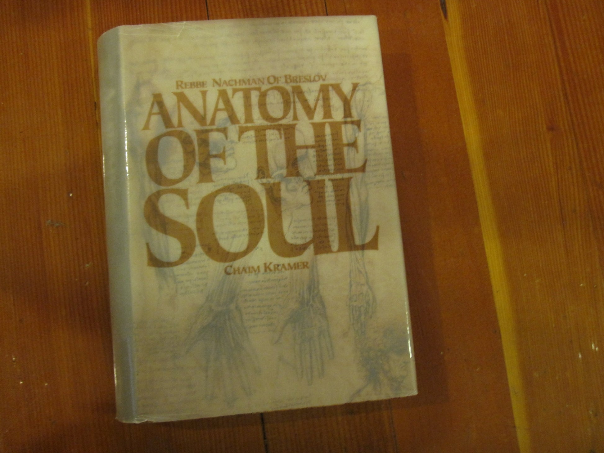 Anatomy of the Soul