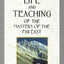 Life and Teaching of the Masters of the Far East, Vol. 6