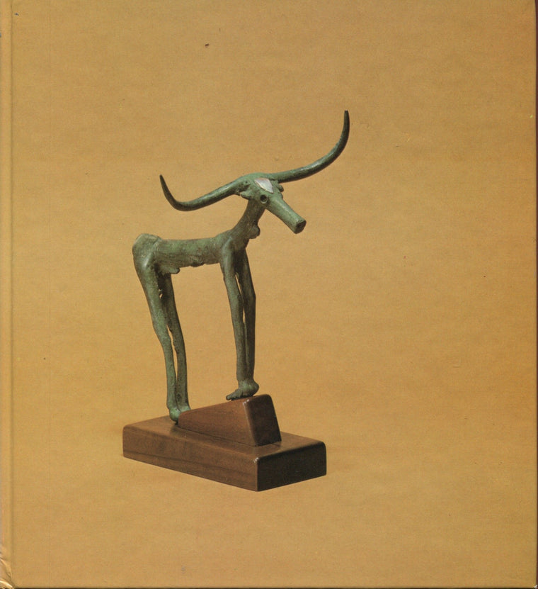 Animals in Ancient Art - from the Leo Mildenburg Collection