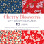 Cherry Blossoms Gift Wrapping Papers - 12 Sheets: 18 x 24 inch (45 x 61 cm) Wrapping Paper