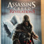Assassin's Creed Revelations - The Complete Official Guide b