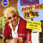 Diners, Drive-ins and Dives: An All-American Road Trip . . . with Recipes!