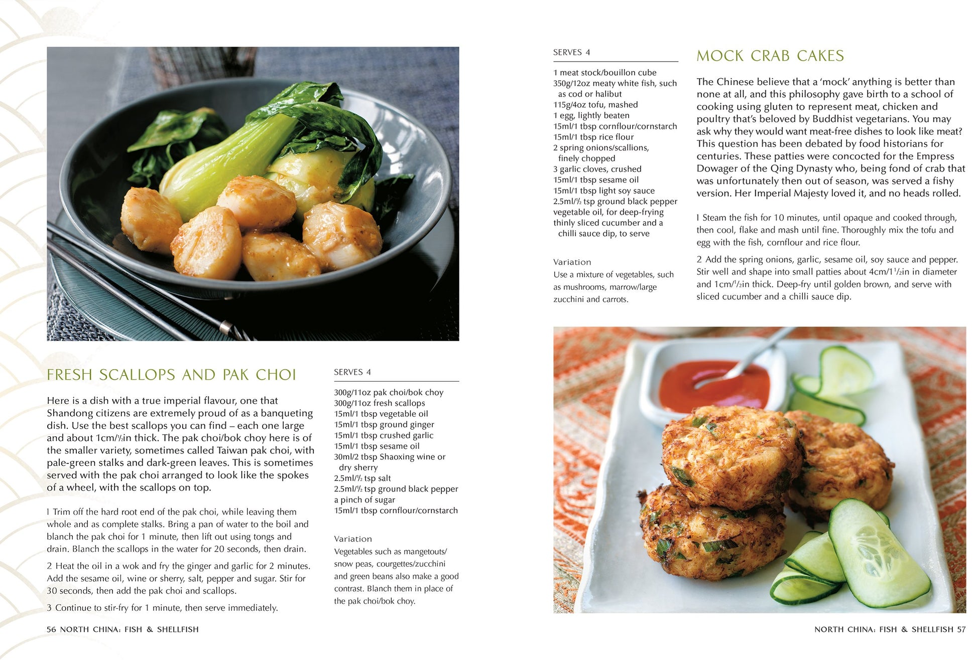 China: A Cookbook: 300 Classic Recipes From Beijing And Canton, To Shanghai And Sichuan