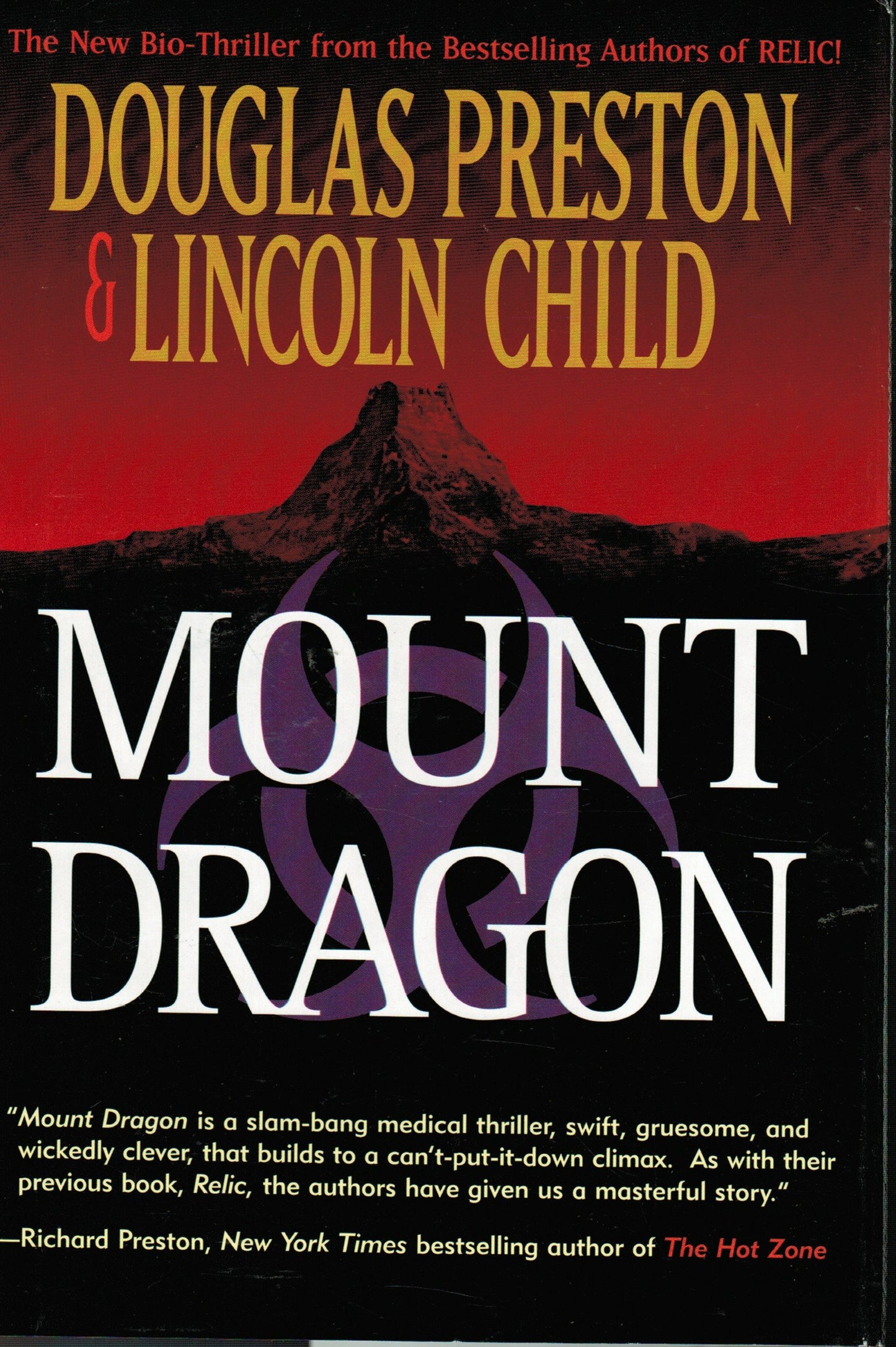 Mount Dragon: A Novel by Preston, Douglas J.