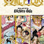One Piece (Omnibus Edition), Vol. 25: Includes vols. 73, 74 & 75