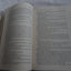 D.H. Lawrence, three complete novels: Lady Chatterley's lover, The Rainbow, Sons and lovers