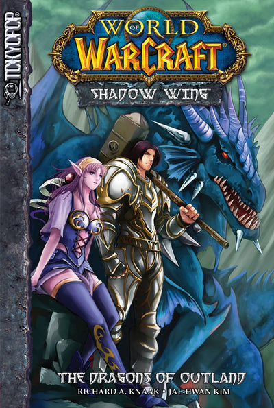 Warcraft: Dragons of Outland Volume 1 (World of Warcraft)