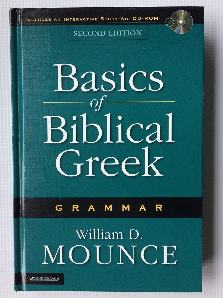 Basics of Biblical Greek Grammar