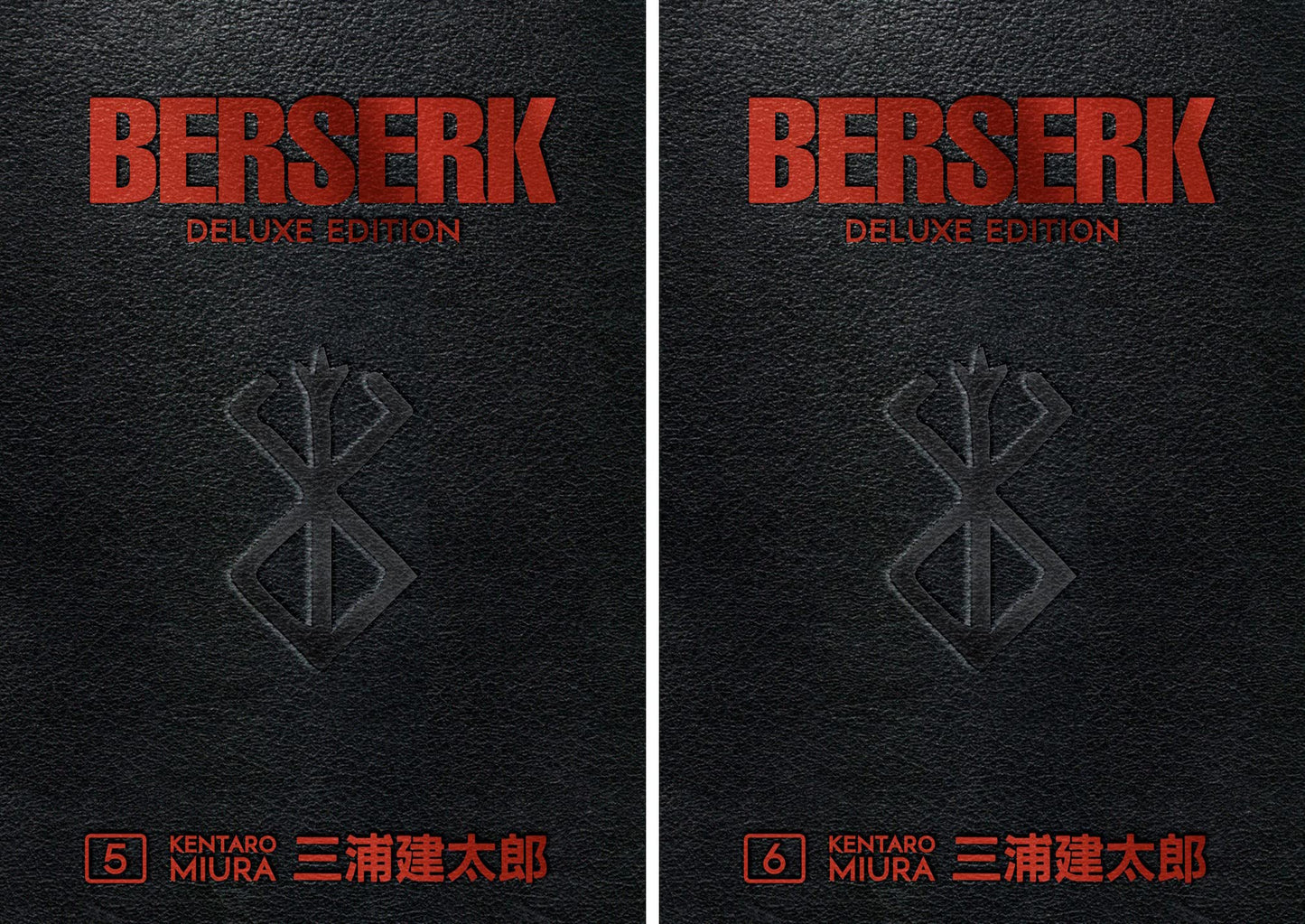 Berserk Deluxe Hardcover Collection, Books 1-13