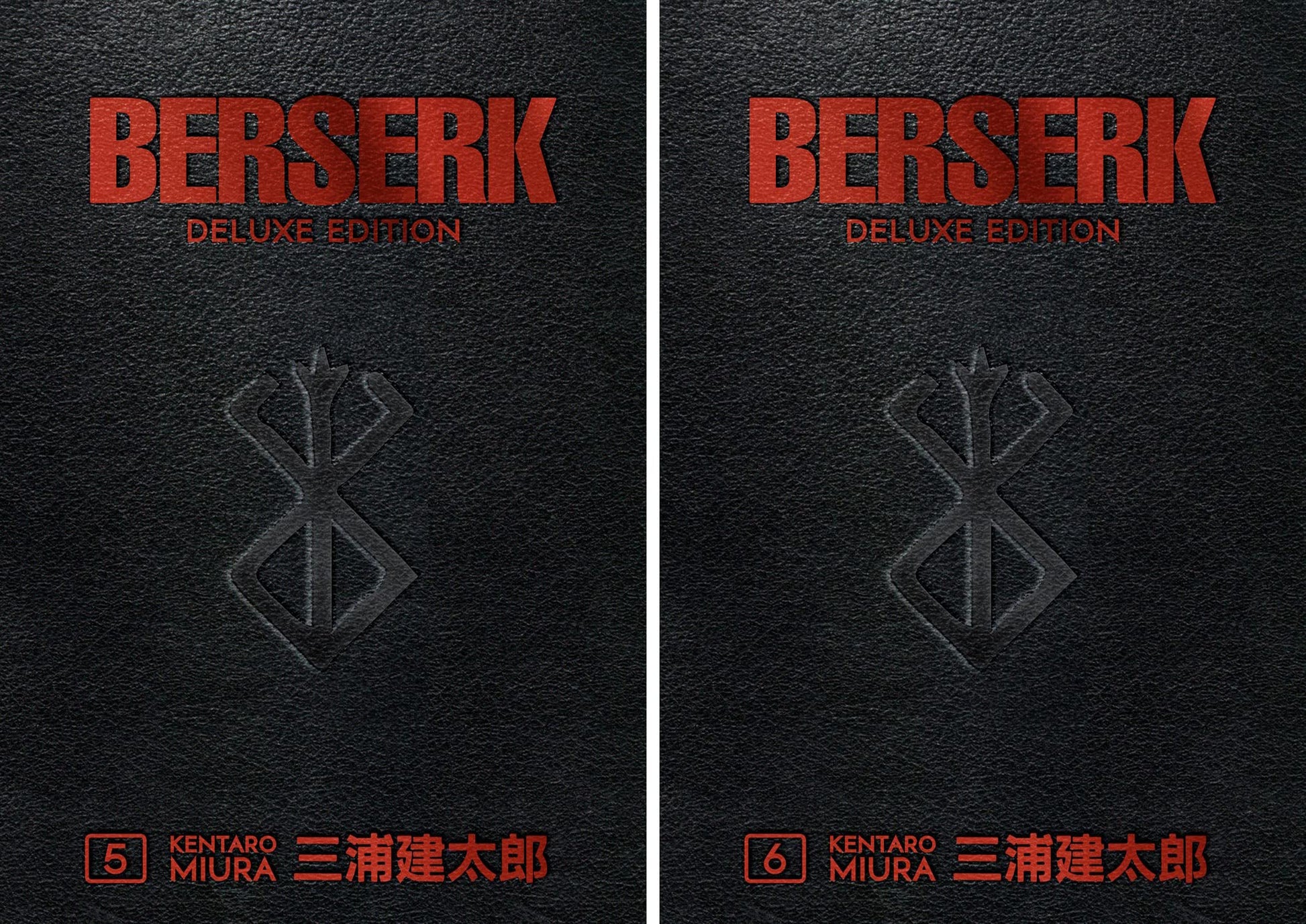 Berserk Deluxe Hardcover Collection, Books 1-13