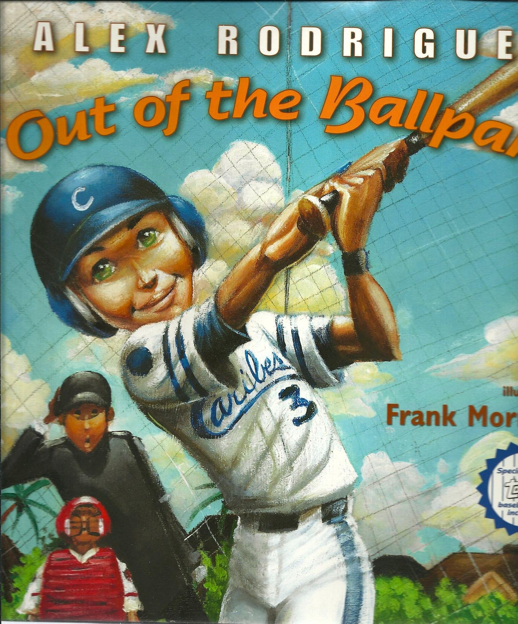 Out of the Ballpark