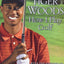 How I Play Golf