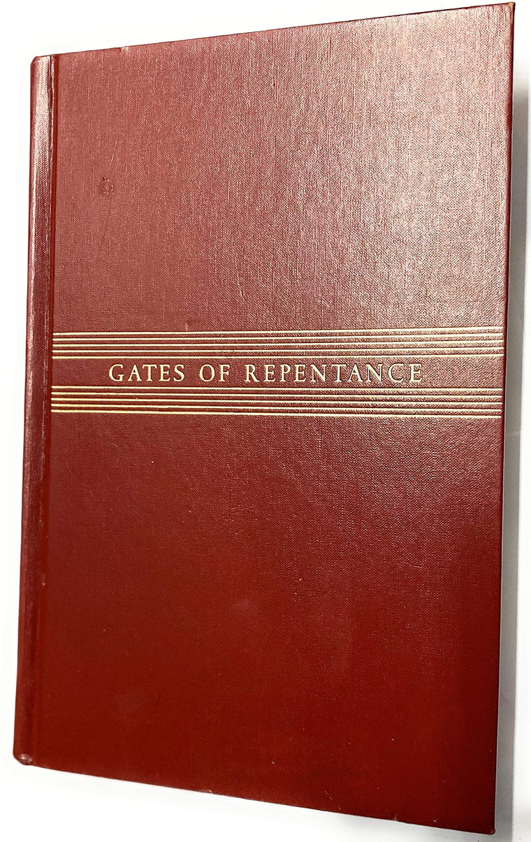 Gates of Repentance: The New Union Prayerbook for the Days of Awe (English and Hebrew Edition)