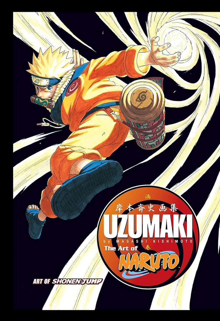 The Art of Naruto: Uzumaki by Masashi Kishimoto