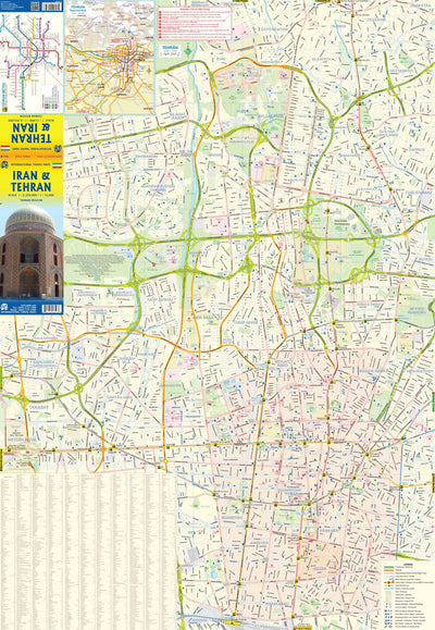 Iran and Teheran 2015: ITM.1330