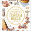 The Children's Illustrated Jewish Bible (DK Bibles and Bible Guides)